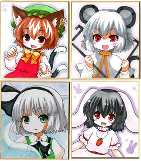 201909色紙.jpg
