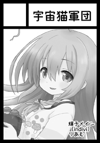 C97.jpg