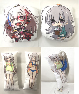 きのこクッション.jpg