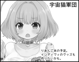カラマス10.png