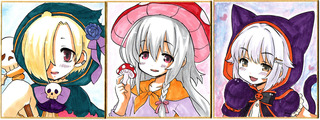 デレ色紙のコピー.jpg