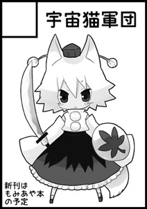 文友_1SP用カット.jpg