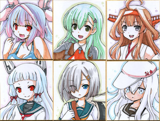 色紙1.jpg