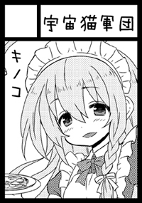 c93.jpg